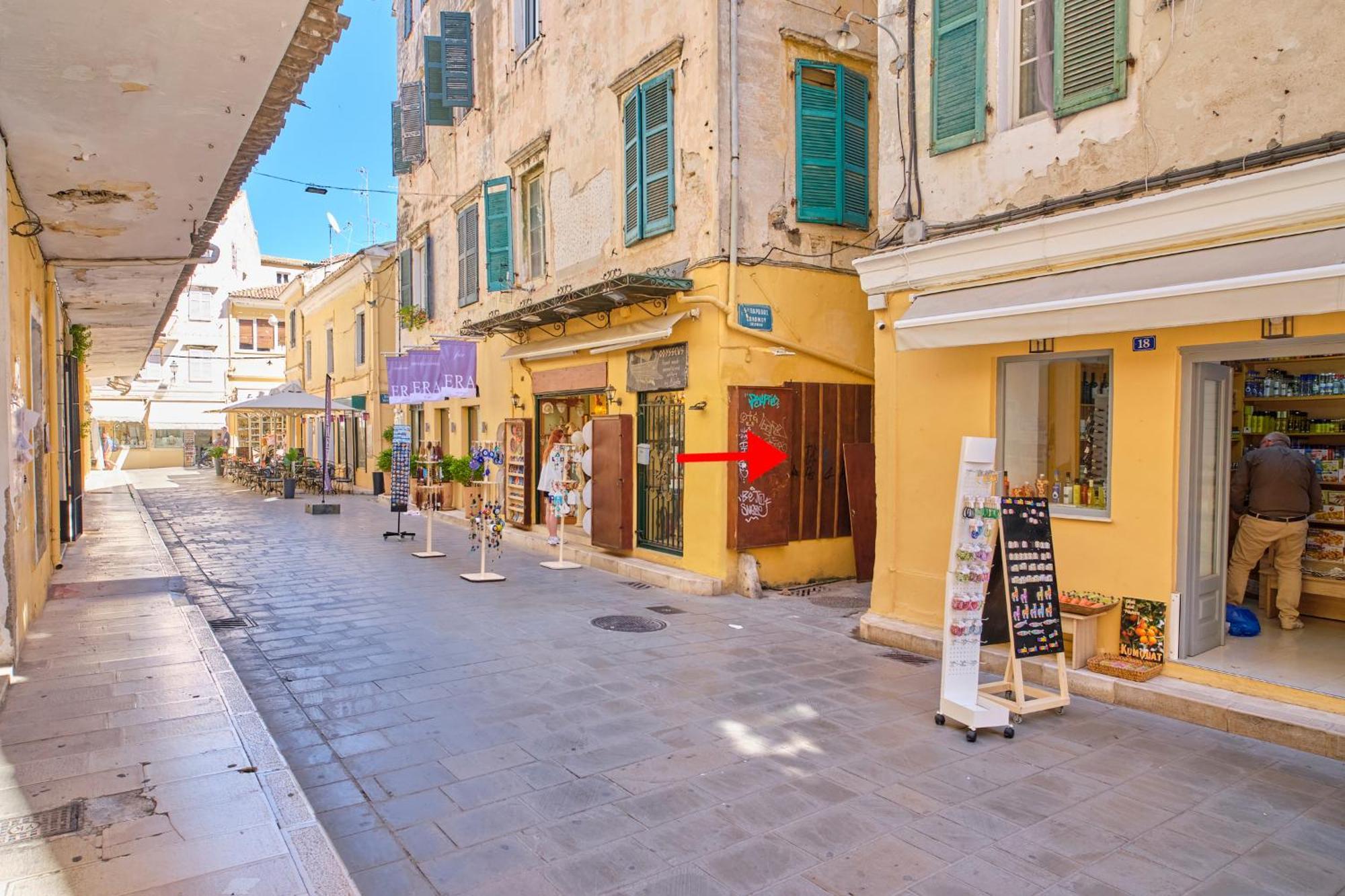 Paradosiakon Apartment Corfu Town מראה חיצוני תמונה